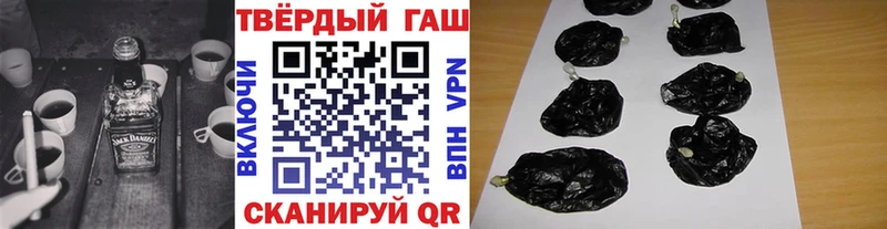 как найти   Кировск  Гашиш Изолятор 