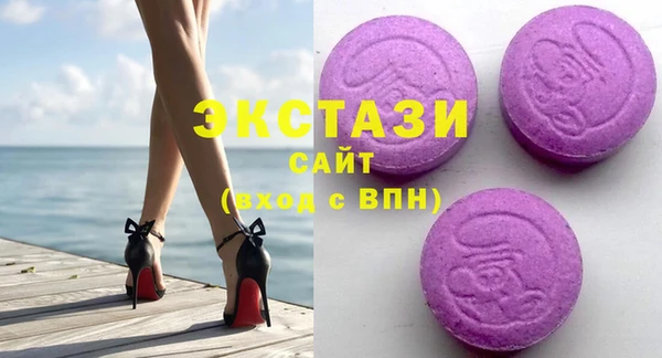 прущие грибы Балабаново