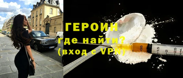 прущие грибы Балабаново