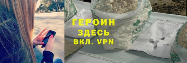 jwh Баксан