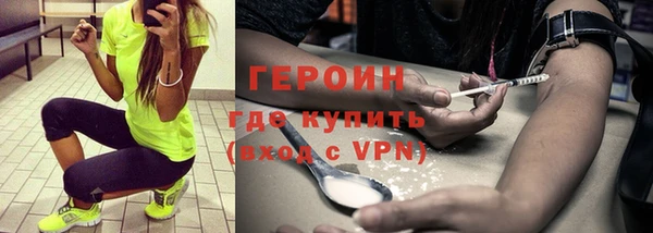 прущие грибы Балабаново