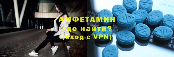 прущие грибы Балабаново