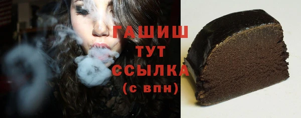 прущие грибы Балабаново