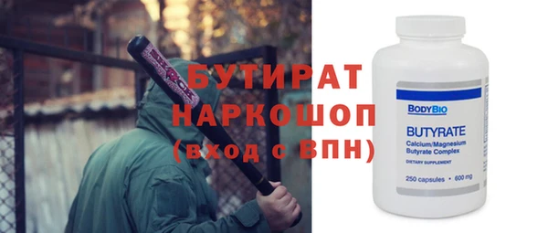 jwh Баксан