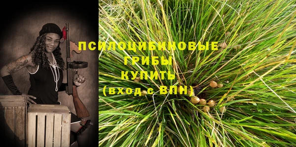 jwh Баксан