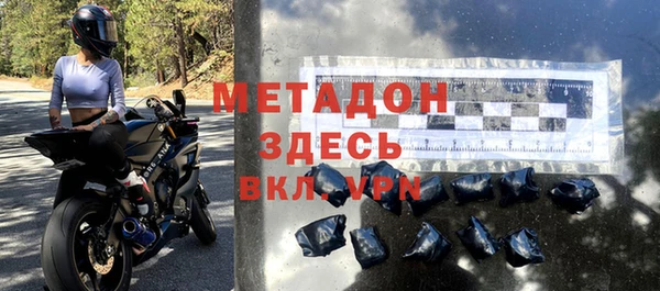 прущая мука Балахна