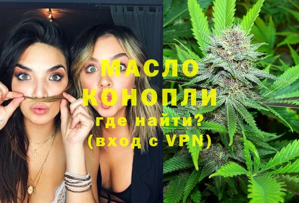 прущие грибы Балабаново