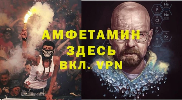 jwh Баксан