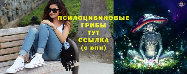 jwh Баксан