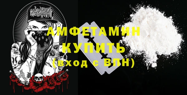 jwh Баксан