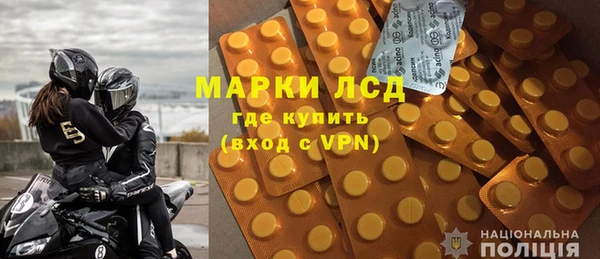 jwh Баксан