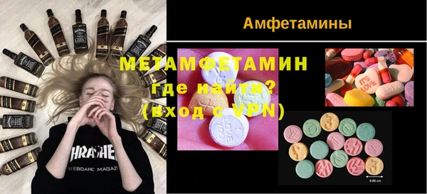 прущие грибы Балабаново
