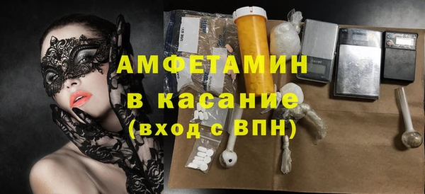 jwh Баксан