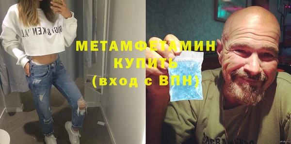 дживик Воткинск