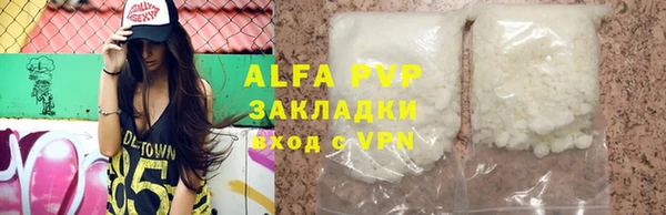 jwh Баксан