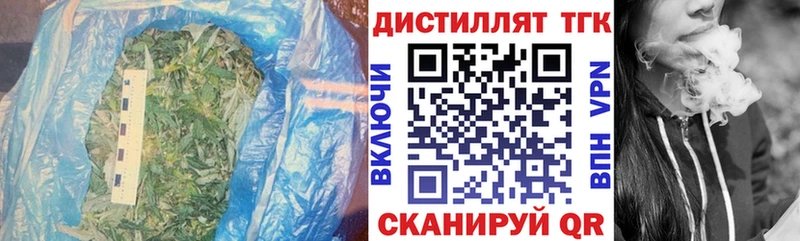 hydra ссылка  Кировск  ТГК вейп  сколько стоит 