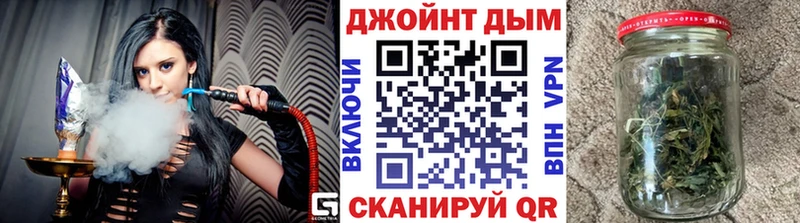 МАРИХУАНА тримм  дарнет шоп  Кировск 
